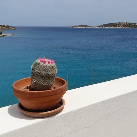 Appartement Aloe Seafront Terrace Agios Nikolaos