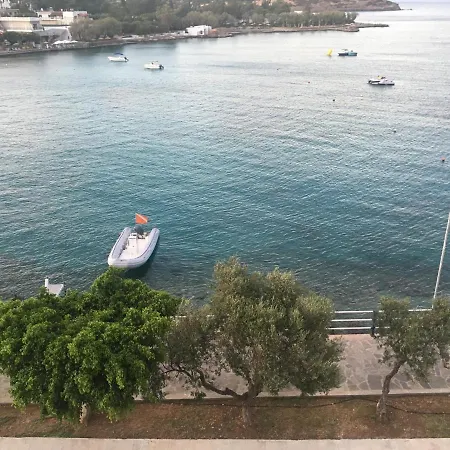 Aloe Seafront Terrace